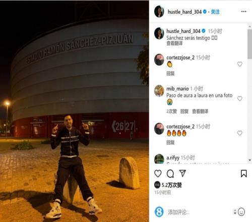 约基奇：右臂肱二头肌上的抓伤是对阵步行者时留下的